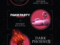 -SPACE(欢乐颂购物中心店)