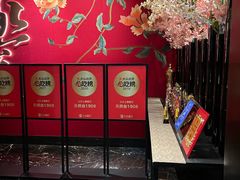 -天然台1908(中建广场店)