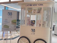 -Lady M New York(澳门伦敦人店)