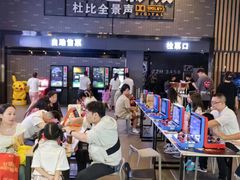 -金逸影城(南湖店)
