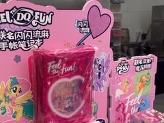 -DQ·蛋糕·冰淇淋(通州万达店)