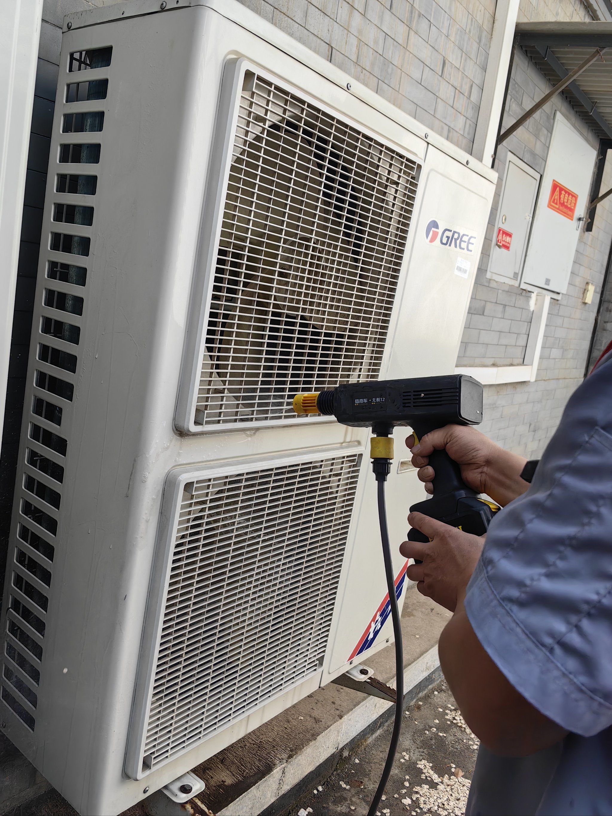 空调清洗维修加氟服务