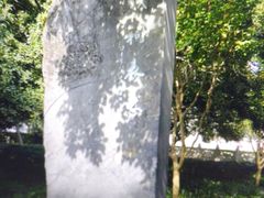 -杭州西湖风景名胜区-钱祠表忠