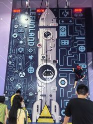 -乐之翼家庭娱乐中心