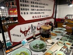 -食潮汕头鲜牛馆(望京保利店)
