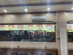 -庆丰包子铺(西便门店)