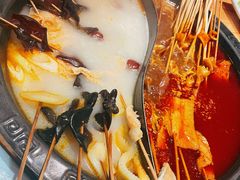 -宏姐串串香(临河街家博汇店)