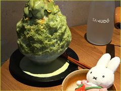 -双门洞·森系料理(体育西店)
