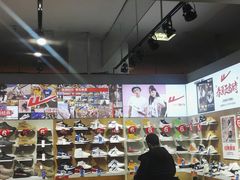 -永旺梦乐城国际商城(北清路店)