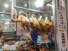 -大聪烧鹅快餐店(梅林店)