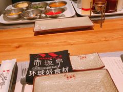 -赤坂亭·M9和牛烧肉·铁板烧(合肥万象城店)