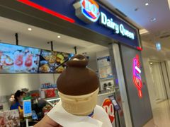 -DQ·蛋糕·冰淇淋(绿宝店)