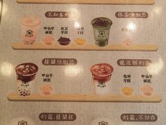 菜单-厝内小眷村(长宁定西路店)