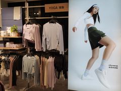 -lululemon(新天地店)