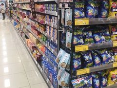 -AEON永旺超市(天津津南店)