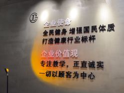 点击看大图 -JC·YOGA静禅瑜伽普拉提