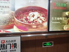 -0776食堂·京城创意菜(七里庄店)