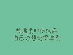 -谢蟹浓(西铁营万达店)