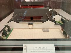 -上海蔡元培故居陈列馆