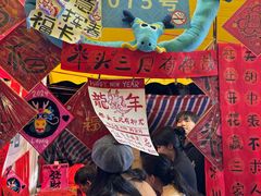 -天河体育中心