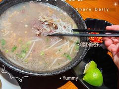 生熟牛肉汤粉-越谜·越南餐厅(长白店)