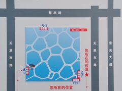 -水立方嬉水乐园