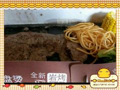 -必胜客(永泰店)