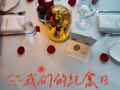 -牛排家(北京长安街英皇集团中心店)