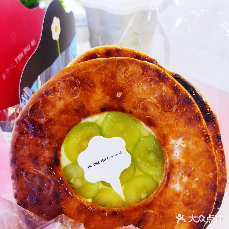 长沙小山镜·果分子茶+首家米尔斐🔥