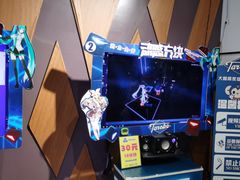 -大鲁阁保龄球(苏州园区店)