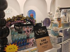 -杜哈夫DOUX RÊVE·生日蛋糕(日月光店)