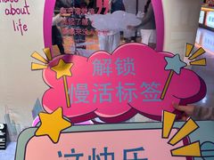 -北国商城