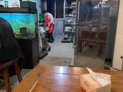 -玉滋補