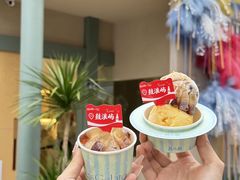 -苏小糖(鼓浪屿三丘田花园店)