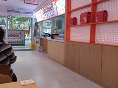 -关中闫记粉蒸肉(和平路店)