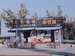 -幸福门