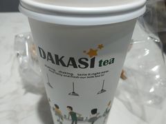 -大卡司DAKASI(连城新天地店)