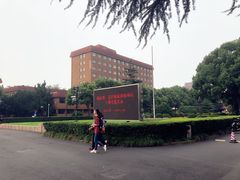 -上海财经大学清真食堂(国定路店)