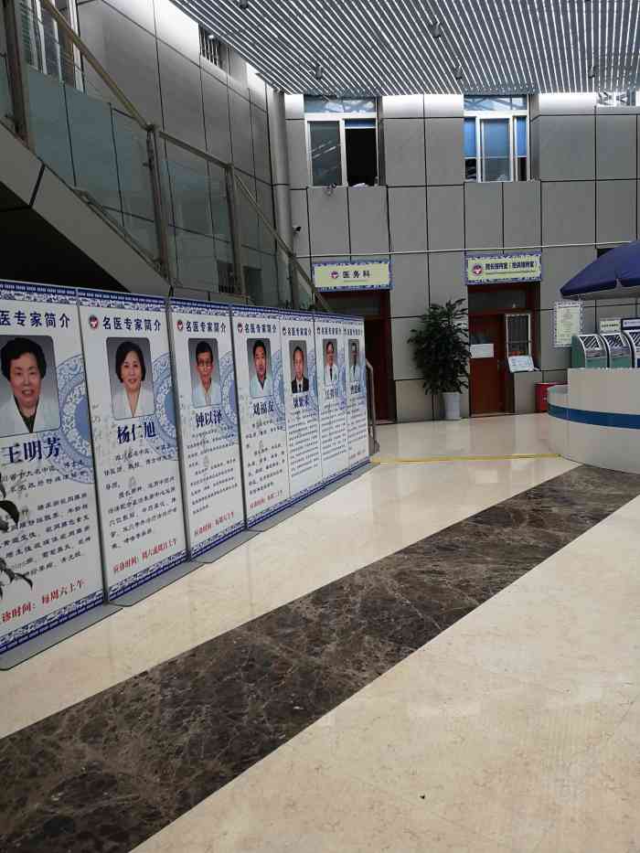 四川省郫县中医医院-"郫县老医院了,各个门诊还是挺齐全的!服.