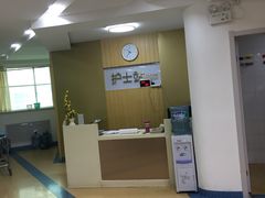 -天津滨江医院·胃肠体检中心