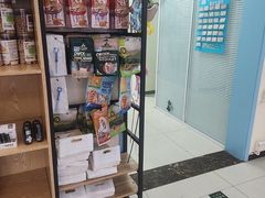 -全心全意连锁动物医院·微创中心·内科急重症·心脏专科(丰管路店)