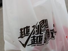 -第一佳大鸡排(西门店)