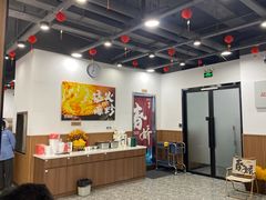 -徐春娇下饭菜(萧山奥体国际村店)