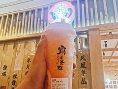 -霸王茶姬(南强街店)