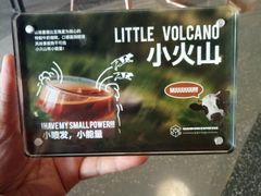 -sugarman espresso素饮糖人高新咖啡工厂
