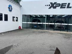 -XPEL旗舰店·汽车贴膜·隐形车衣·改色贴膜