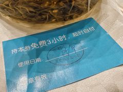 -江南村酒家
