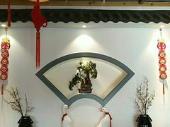 -又一福烤鸭·北京菜(东四店)