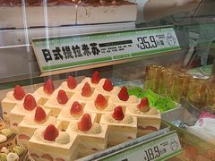 -南洋大师傅(长楹天街店)