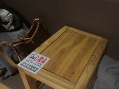 -厘舍SPA(月湖公园店)